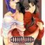 Pounded DAILY LIFE- Fate stay night hentai Fate hollow ataraxia hentai Colombia