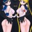 Fetiche DARK BLUE MOON- Sailor moon | bishoujo senshi sailor moon hentai Free Blowjob