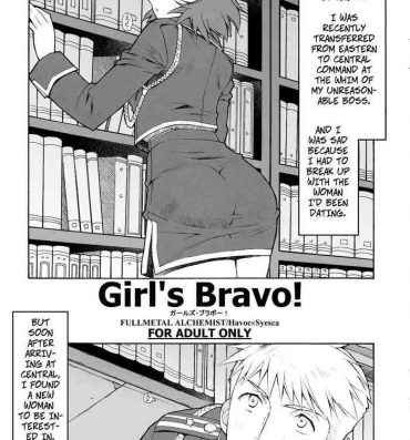 Orgy Girl's Bravo!- Fullmetal alchemist hentai Fit
