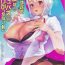 Wank H Sugiru Tenshi wa Succubus to Miwake ga Tsukanai- Original hentai Gay Party