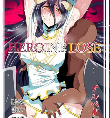 Deflowered HEROINE LOSE Albedo Hen- Overlord hentai Foreplay