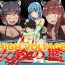 18 Porn High Voltage 女豹の檻- Original hentai Flashing