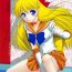 Russia Kanaboshi-san jikandesuyo- Sailor moon hentai Free Amateur