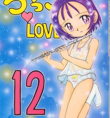 Belly Lolikko LOVE 12- Ojamajo doremi hentai Digimon adventure hentai Alien 9 hentai Super Hot Porn