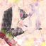 Defloration Love Sick- Naruto hentai Gay Kissing