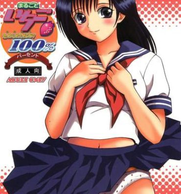 Doggy Style Porn Marugoto Ichigo Nakadashi 100% Ninshin!- Ichigo 100 hentai Chunky