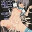Big Ass Melancholy Princess 3- The melancholy of haruhi suzumiya hentai Reality