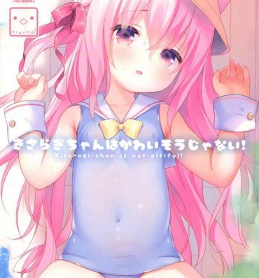 Shower (Mimiket 40) [PiyoPit (Piyodera Mucha)] Kisaragi-chan wa Kawaisou ja Nai! – Kisaragi-chan is not pitiful! (Azur Lane) [English]- Azur lane hentai Amateurporn