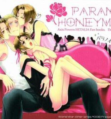Men Paranoia Honeymoon- Axis powers hetalia hentai Facial Cumshot