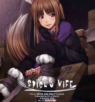Arabe SPiCE'S WiFE- Spice and wolf hentai Francaise