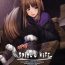 Arabe SPiCE'S WiFE- Spice and wolf hentai Francaise