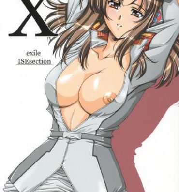 Gay Sex X exile ISEsection- Gundam seed hentai Gay Pissing