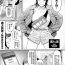 Blackwoman [Yamamoto Zenzen] S-ken K-shi Shakaijin Joshi Volleyball Circle no Jijou Ch. 7 [Chinese] [新桥月白日语社汉化] [Digital] Sapphic Erotica