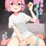 Hijab Imouto-chan ni Shiborarechau Hon | A Book About Being Squeezed by Your Little Sister- Original hentai Shaved Pussy