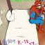 Pain "A comic I drew because I liked Deadpool Annual #2" Continued- Spider-man hentai Tall