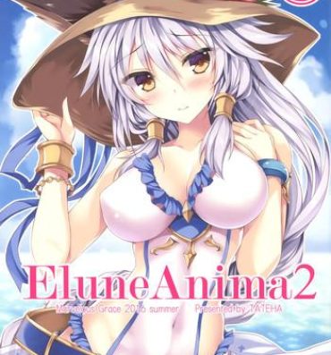 Underwear Elune Anima 2- Granblue fantasy hentai Trimmed