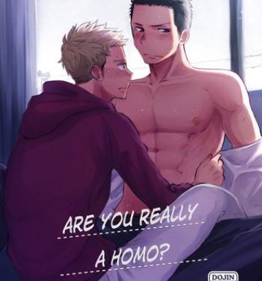 Classic Honto ni Homo na no?- Original hentai Dildo Fucking