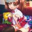 Small Koisuru Otome no Horizon Line- Kantai collection hentai Beurette