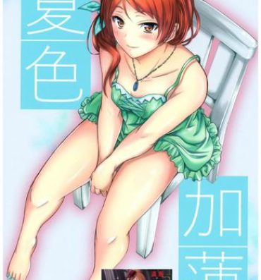 Barely 18 Porn Natsuiro Karen- The idolmaster hentai Nurugel