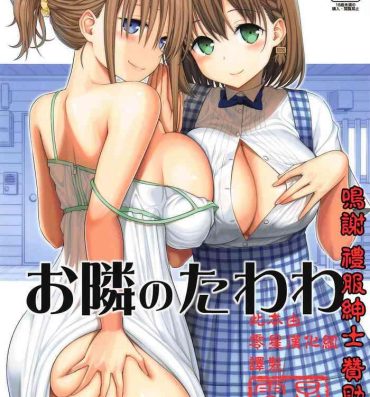 Hot Women Fucking Otonari no Tawawa- Getsuyoubi no tawawa hentai Desi