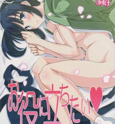 Storyline Oyaku ni Tachitai- Kantai collection hentai Amature Sex