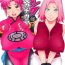Nalgona Pink no Bakajikara- Naruto hentai Dragon quest dai no daibouken hentai And