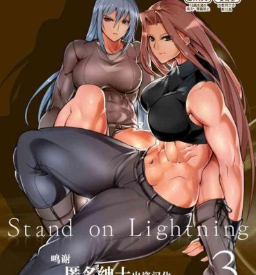 Cdzinha Stand on Lightning 3- Original hentai Fucking