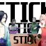 Gay Straight 「STICK」～Kikangentei Koukai～- Naruto hentai Best Blowjobs Ever