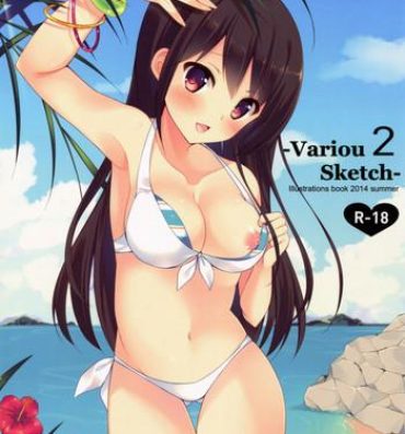 Hairy VariouSketch 2- Kantai collection hentai Love live hentai Teacher