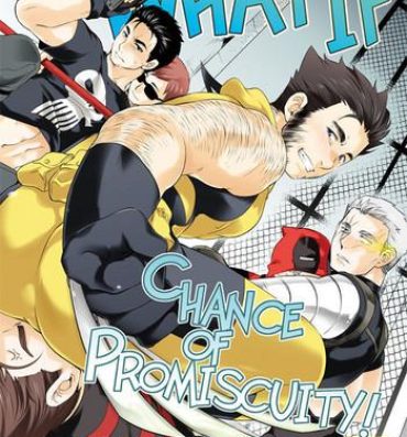 Exotic What if Chance of Promiscuity!- X-men hentai Sissy