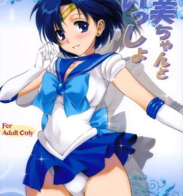 1080p Ami-chan to Issho- Sailor moon hentai Nice