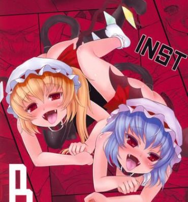 For BLACK'N RED- Touhou project hentai Leche