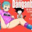 Body Danganball Kanzen Mousou Han 01- Dragon ball hentai Amateurs