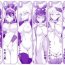 Titjob FGO Zenra Series- Fate grand order hentai Nasty Porn