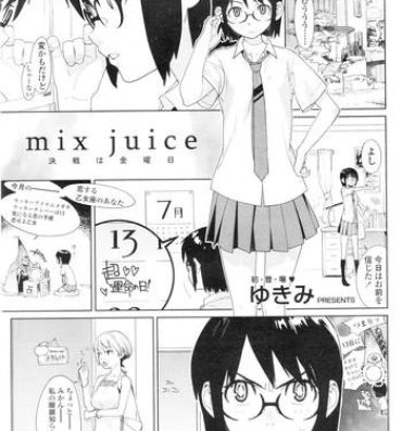 Pissing mix juice Ch. 1-8 Female Domination