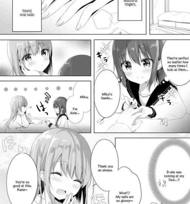 Affair Onee-chan to, Hajimete. | First Time With Sis.- Original hentai Her