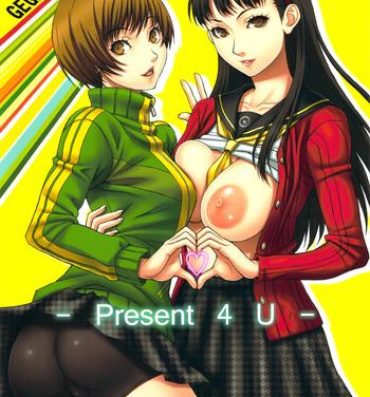 Girl Fuck Present 4 U- Persona 4 hentai First