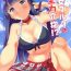 Oldyoung Seijo Martha no Zenryoku Kaihou!? | Saint Martha's Full Support!?- Fate grand order hentai Sexcam
