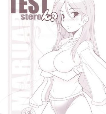 Fetish Test steron?- Toaru majutsu no index hentai Cum Eating