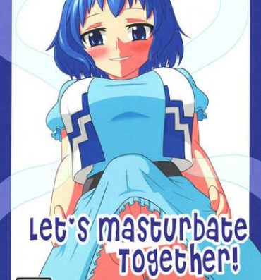 Amateur Porno Nyan Nyan shimasho! | Let's Masturbate Together!- Touhou project hentai Corrida