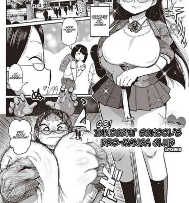 Mexico [Kiliu] Ike! Seijun Gakuen Ero-Mangabu | Innocent School's Ero-Manga Club Ch. 1-3 [English] [PHILO] [Digital] Masturbate