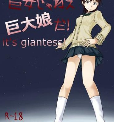 Lingerie Kyo Onna Janee Kyodai Musume da! | Not Big Girl, It's Giantess! Gay Blackhair