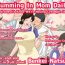 Gayhardcore [Natsume Benkei] Nichijou-teki ni Okaa-san ni Dasu Seikatsu – Otou-san ni Naisho no Nakadashi Ecchi Hen | Cumming In Mom Daily Dad Doesn't Know We're Having Creampie Sex [English] Gagging