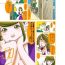 Sex Toys Kono Gazou o Baramaka Retaku Nakereba, Ore no Pet ni Naranai Tomo 2nd- Original hentai Blondes