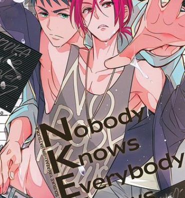 Self Nobody Knows Everybody Knows- Free hentai Bigblackcock