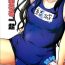Gay Twinks Onii-chan to Issho- To love-ru hentai Lesbian Porn