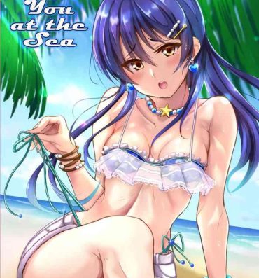 Natural Tits Umi de Kimi to | With You at the Sea- Love live hentai Erotica