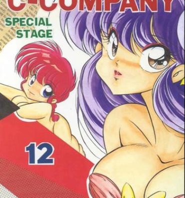 Black Gay C-COMPANY SPECIAL STAGE 12- Sailor moon hentai Ranma 12 hentai Urusei yatsura hentai Sexy Sluts