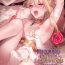 Natural Tits [Hagiyoshi] Intou Kyuuteishi ~Intei to Yobareta Bishounen~ Ch. 3 | Records of the Lascivious Court ~The Beautiful Boy Who Was Called the “Licentious Emperor”~ Ch. 3 [English] [Black Grimoires] Gay Friend