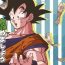 Gay Physicals Osamemashou Goku zei – Dragon Ball dj- Dragon ball hentai Foursome
